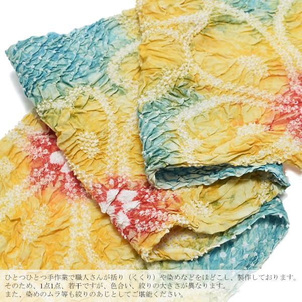 浴衣 反物 絞り浴衣反物「ミクロネシア」 絞り浴衣 綿浴衣 未仕立て （メール便不可）ss2206ykl10 | ブランド登録なし | 02