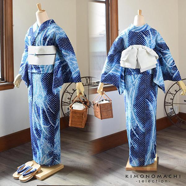 浴衣 レディース 絞り 単品 お仕立て上がり「ゴージャスあやめ」流水菊 有松絞り 女性 綿 お仕立て上がり浴衣 30代 40代 50代 60代(メール便不可)ss2203ykl20の画像
