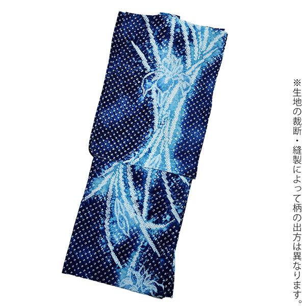 浴衣 レディース 絞り 単品 お仕立て上がり「ゴージャスあやめ」流水菊 有松絞り 女性 綿 お仕立て上がり浴衣 30代 40代 50代 60代(メール便不可)ss2203ykl20の画像