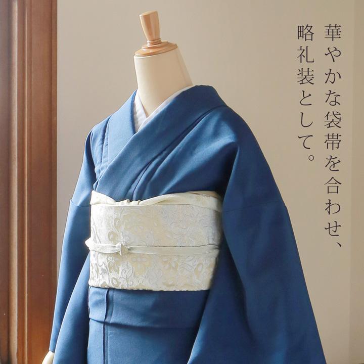 m*o様 新品　未使用 美品 色無地 袷 フルセット 身丈160 裄丈67.5 KIMONOMACHI 洗える着物 色無地 袷 レディース 仕立て上がり「色無地 7