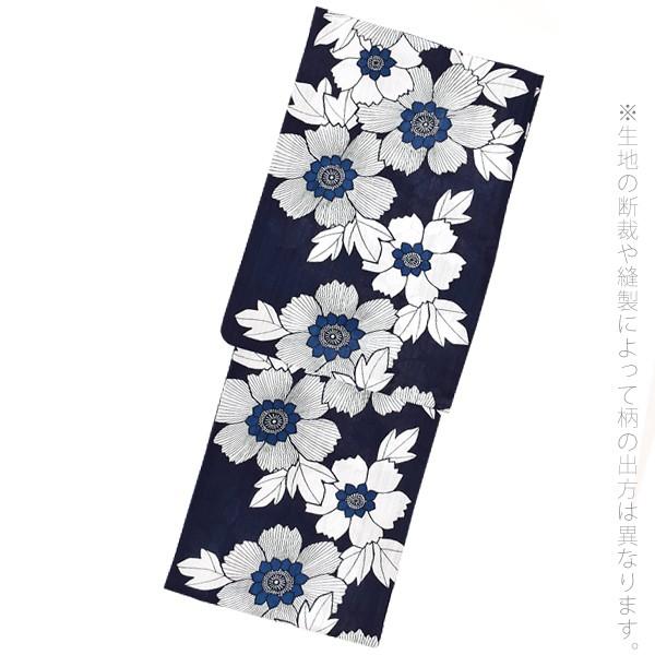 つやび×雅姫　ブランド浴衣単品　「紺地に花（藍捺染）（20TM-1）」　人気柄　浴衣　レディース　女性浴衣　（メール便不可）＜H＞ss2603ykl20_3