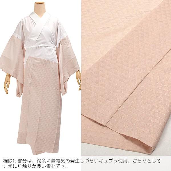 長襦袢 洗える レディース「き楽っく ウロコ ピンク」 襦袢 長襦袢 洗える レディース「き楽っく ウロコ ピンク」 襦袢