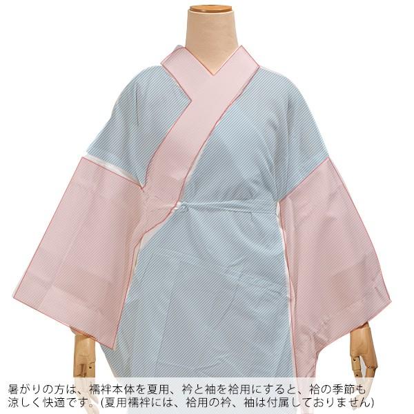 長襦袢 夏用 洗える 半襟 夏 白 き楽っく ファスナー式 替え衿付き 涼 夏用のうそつき襦袢 半衿 きらっく 小紋 フォーマル ※変え袖別売※（メール便不可）＜H＞ | ブランド登録なし | 08