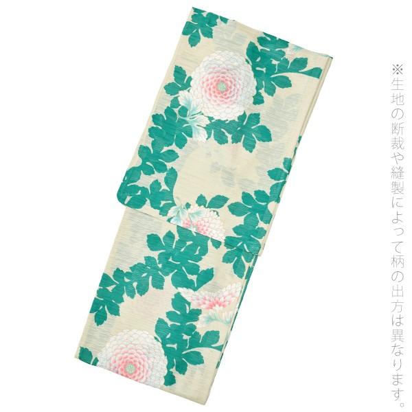 （Prices down2）浴衣 レディース 岡重 LLサイズ ブランド浴衣 「ピンポンマム（9OY-05）」（メール便不可）ss2603ykl35の画像