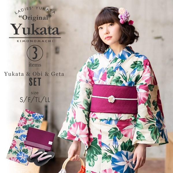 あじさい柄 レディース浴衣・帯セット こだわり浴衣5点セット(浴衣/帯/下駄/腰紐/着付け冊子) 変わり織生地