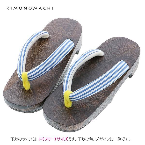 KIMONOMACHI 浴衣3点セット（浴衣+帯+下駄） 「浴衣 レトロ