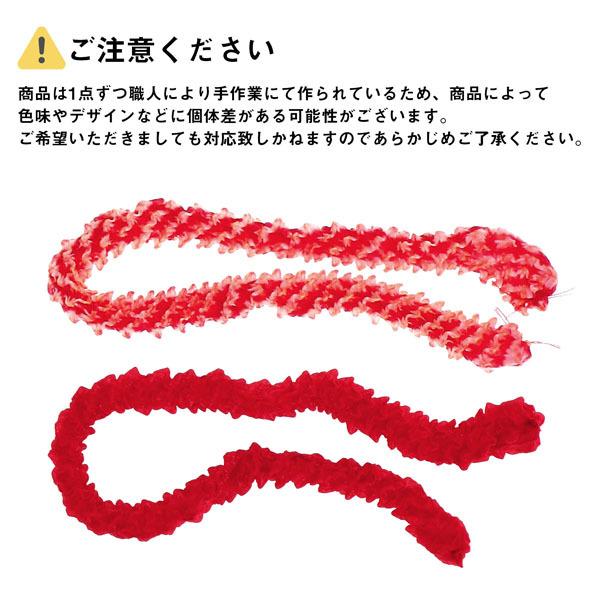 【再値下げ】七五三　日本髪髪飾り（勝山かんざし）＋房付きちんころ、かのこ（赤） 楽天市場】七五三 髪飾り 勝山かんざし ちんころ付き4点セット