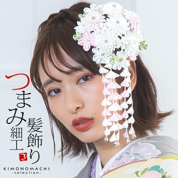 コンビニ受取対応商品 成人式 髪飾り 振袖 つまみ細工 かんざし 白色つまみの花 房下がり 7000白 振袖用髪飾り お花髪飾り 成人式 卒業式 結婚式 H メール便 人気特価激安 Altammamfactory Com Jo