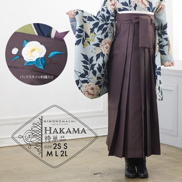 新品 タッパーウエア M Mだえん #1 ミッキーマウス形の絵 4個セット