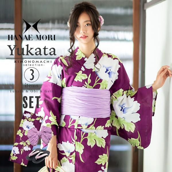 HANAE MORI（ハナエモリ） 浴衣 レディース セット ブランド(浴衣＋帯