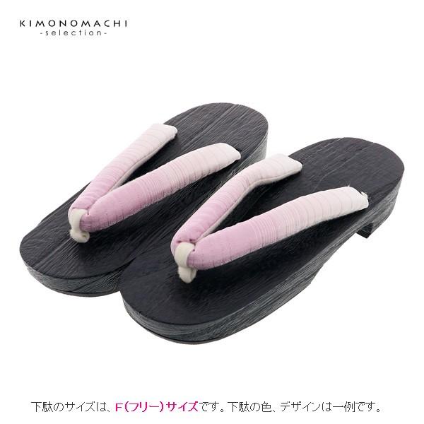 新品/箱付き・ハナエモリ 下駄 HANAE MORI（ハナエモリ） 浴衣 レディース セット ブランド （浴衣＋