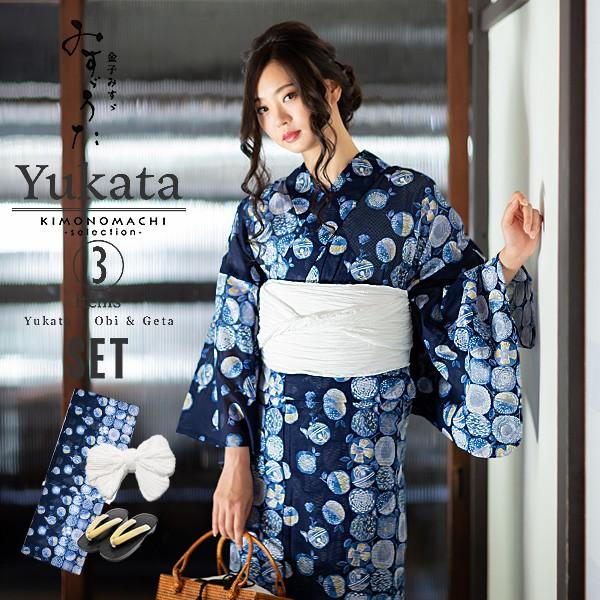 浴衣 レディース セット ブランド 浴衣 帯 下駄 30代 40代 50代 みすゞうた M1901 鈴 ドット 紺地 女性用 女性浴衣 メール便不可 Www Wearefromdust Org