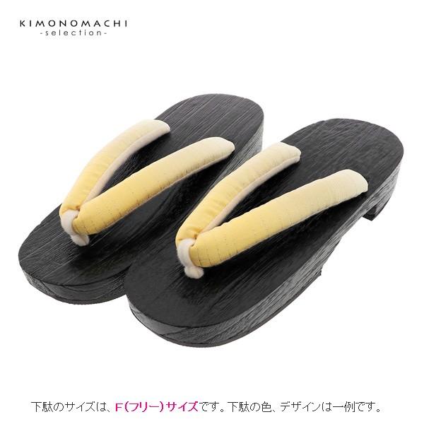 浴衣 レディース セット ブランド （浴衣＋帯＋下駄) 30代 40代