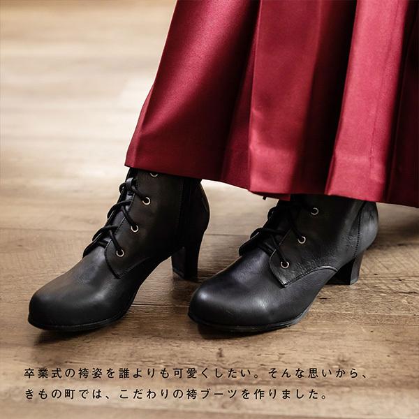 卒業式 袴 ブーツ ショート「卒業式の袴に履き心地良い袴ブーツ