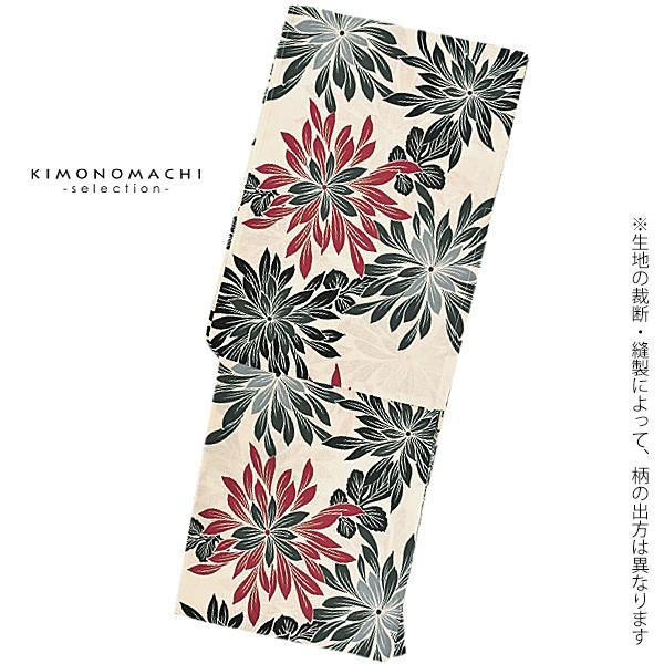 お任せ下駄+おまかせ黒半幅帯+おまかせ帯締め+帯留めつき◆菊涼し浴衣◆ 楽天市場】値下げしました！レディース 帯・下駄 おまかせ1,480