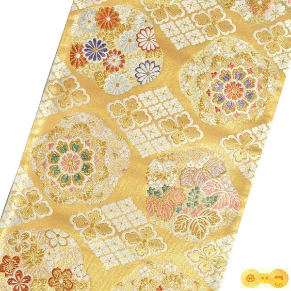 Prices down）袋帯 フォーマル 礼装袋帯「花菱 華文」大光（株）謹製