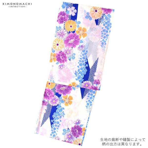 Prices down）浴衣 レディース 単品 「白地 青、矢羽根 花々 