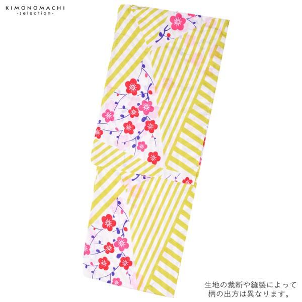 浴衣 新品 白とクリームイエローのストライプ 手書き風 牡丹菊 綿紅梅 ふんわり 浴衣 新品 白とクリームイエローのストライプ 手書き風 牡丹菊 綿紅梅