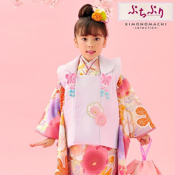七五三 着物 3歳 ブランド被布セット ぷちぷり 「パープル　蝶竹梅ピンク　#B1」 被布コート ＜H＞（メール便不可）
