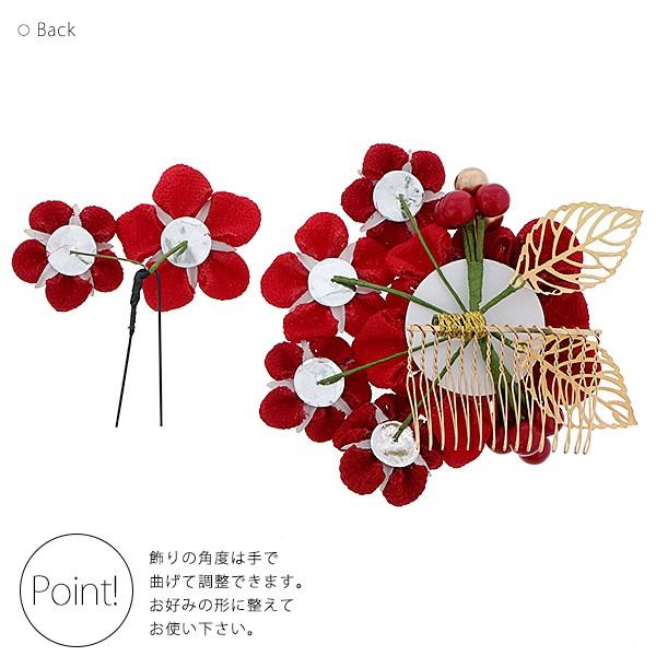 てるページ❗️振袖＆袋帯セット❗️赤無地　素敵な地模様　おまけに髪飾り付き てるページ❗️振袖＆袋帯セット❗️赤無地 素敵な地模様 おまけに髪