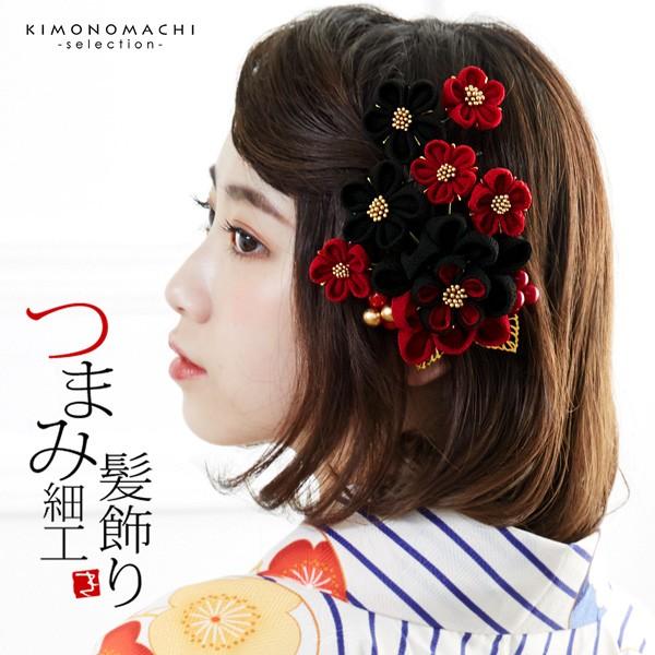 全品送料無料 成人式 髪飾り 赤 ゴールド 黒 つまみ細工 2点セット ゴールドリーフ 黒 赤 No 30 振袖 前撮り 卒業式 袴 結婚式 着物 H メール便 国内配送 Atinkaonline Com