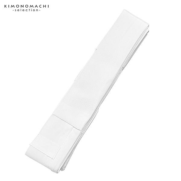 きらっく き楽っく 替え衿「白 バチ衿」長襦袢用替え衿 半襦袢用替え衿 きらっく 洗える替え衿 ファスナー式 ※襦袢、袖は別売りです※ 衿秀（メール便可）＜R＞ | ブランド登録なし | 02