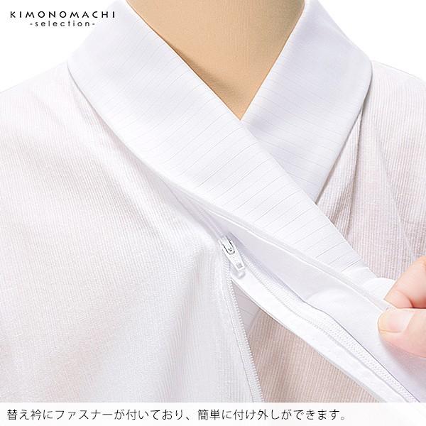きらっく 夏 き楽っく 替え衿「白 夏用 絽 バチ衿」長襦袢用替え衿 半襦袢用替え衿 きらっく 洗える替え衿 ファスナー式 ※襦袢 袖別売 衿秀（メール便可）＜R＞ | ブランド登録なし | 03