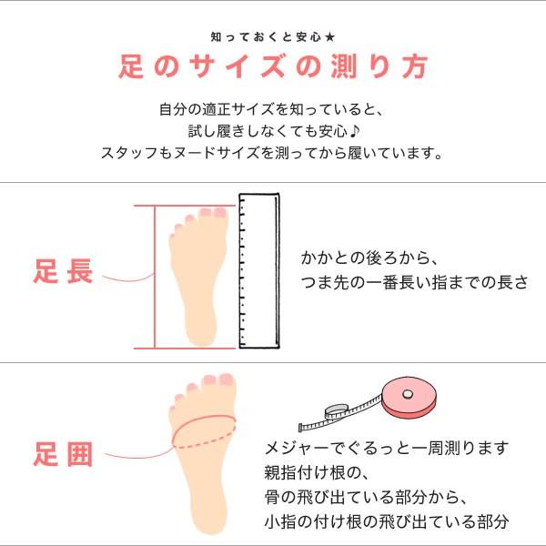 (アウトレット品)袴 編み上げブーツ　茶色　卒業式、袴用｜kimonomachi｜20