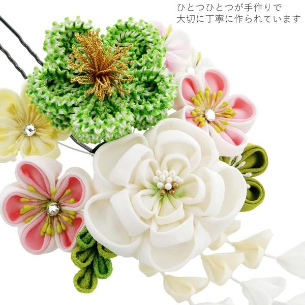 Prices down3）成人式 髪飾り 振袖「つまみ細工かんざし 白×緑 絞り