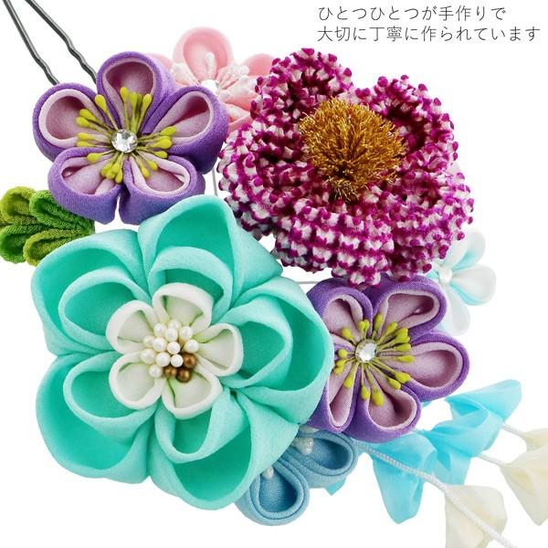 髪飾り 振袖用 成人式 卒業式 結婚式 つまみ玉かんざし 全３色  ★3：ブルー×紺×紫 つまみ細工髪飾りset 紫 藤色 *七五三 *成人式 *卒業式 *着物 *振袖