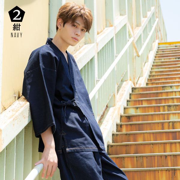 匠 たくみ 中綿入りデニム作務衣(冬用 デニム 作務衣 おしゃれ メンズ