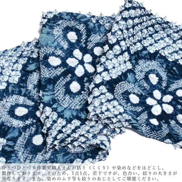 浴衣 反物 絞り浴衣反物 「逸品ループ花」 有松絞り レディース浴衣 絞り浴衣 綿浴衣 未仕立て(メール便不可) | ブランド登録なし | 02