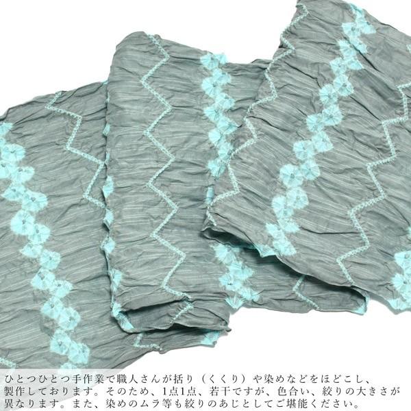 浴衣 反物 絞り浴衣反物 「エスニック」 有松絞り レディース浴衣 絞り浴衣 綿浴衣 未仕立て(メール便不可) | ブランド登録なし | 02