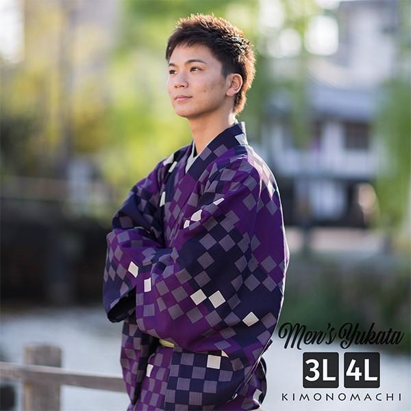 超美品 浴衣 メンズ 男性 夏着物 ポリエステル 市松 パープル 大きなサイズ 3l 4l 男浴衣単品 ポリエステル浴衣 メール便 Ss2103men10 爆売り Www Muslimaidusa Org