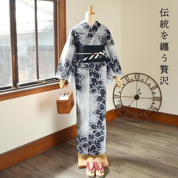 浴衣 レディース 絞り 単品 「ニューウェーブ桔梗」 有松絞り yukata (メール便不可) | ブランド登録なし | 01