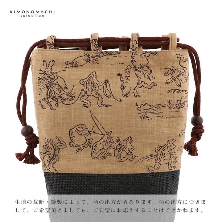 信玄袋 メンズ「家紋・子持ち吉原繋ぎ・麻の葉・龍・風神雷神・鳥獣