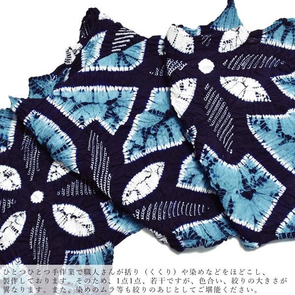 浴衣 レディース 反物 伝統工芸品 有松絞り 絞り浴衣反物 「鉄仙」 有松・鳴海絞 絞り 30代 40代 50代ss2206ykl10 | ブランド登録なし | 03