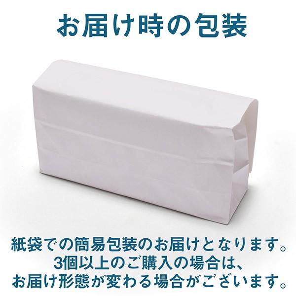 マスク 不織布 50枚 即納 白 大人 送料無料 箱「白マスク 普通サイズ