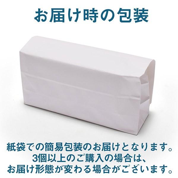 マスク 不織布 50枚 白 大人 送料無料 箱「白マスク 不織布 普通サイズ」大人用 プリーツ(同梱不可)(返品不可)｜kimonomachi｜07