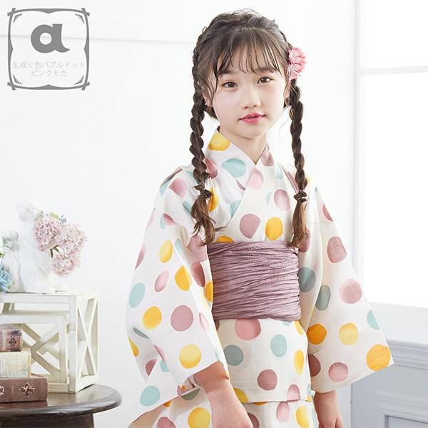 浴衣 子供 セパレート ワンピース 3点セット(サンドレス+上着+帯) バブルドット・あじさい　全4柄 150 140 130 120 110  100ss2206kkd10