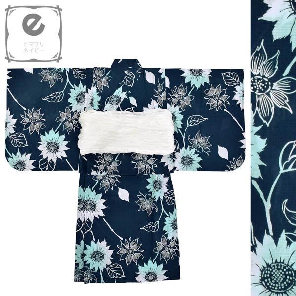 KIMONOMACHI 浴衣 子供 セパレート ワンピース 3点セット(サンドレス+