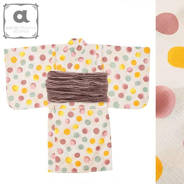 浴衣 子供 セパレート ワンピース 3点セット サンドレス 上着 帯 バブルドット あじさい ひまわり 全6柄 130 クーポン対象外 メール便不可 110 Ss2112kkd10 140 1 150 100