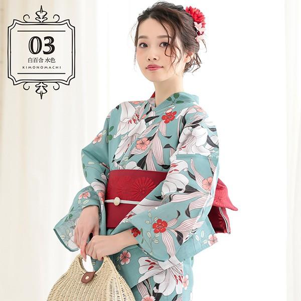 KIMONOMACHI 浴衣 レディース 大きいサイズ 単品 3L 4L「檸檬 KIMONOMACHI 浴衣 レディース 大きいサイズ 単品 3L 4L「檸檬
