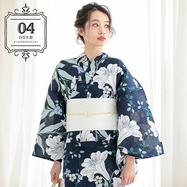 KIMONOMACHI 浴衣 レディース 大きいサイズ 単品 3L 4L「檸檬 KIMONOMACHI 浴衣 レディース 大きいサイズ 単品 3L 4L「檸檬