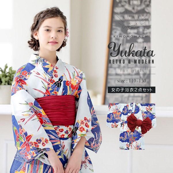 浴衣 子供 女の子 レトロ セット 2点セット 浴衣 帯 青色 紅型風 雲に草花 110 1 130 140 150 キッズ 夏祭り おしゃれ メール便不可 Ss26kkd10 0487 京都きもの町 通販 Yahoo ショッピング