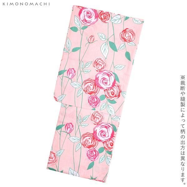 浴衣 レディース セット 2点セット「 ピンク 薔薇+ 白 レトロフラワー」S F L TL LL 大きいサイズ (メール便不可)ss2209ykl20 :048822:京都きもの町 - 通販 - Yahoo!ショッピング 浴衣 レディース セット 2点セット「 ピンク 薔薇+ 白 レトロフラワー」S F L TL LL 大きいサイズ (メール便不可)ss2209ykl20 :048822:京都きもの町 - 通販 - Yahoo!ショッピング