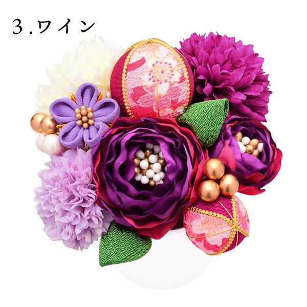 髪飾り 成人式 つまみ細工 12点セット 「フラワーポット