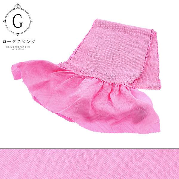 振袖 帯揚げ 正絹 成人式「紫 ピンク 赤 10色（シリーズ全19色