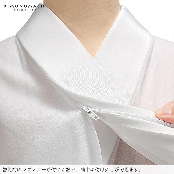 衿秀 き楽っく きらっく 専用替え衿「紺 橙 モノグラム」長襦袢用替え衿 半襦袢用替え衿 きらっく ローズカラー 広衿 襦袢 袖別売（メール便可)＜H＞ss2603wkm20 | ブランド登録なし | 03