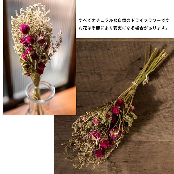 ドライフラワー ブーケ 薄紅 紫 白 白 薄紅 モデル着用 注目アイテム 全4種 スワッグ インテリア 装飾 お部屋 壁掛け 花束 アレンジ メール便不可 クラフト 店舗 卓上
